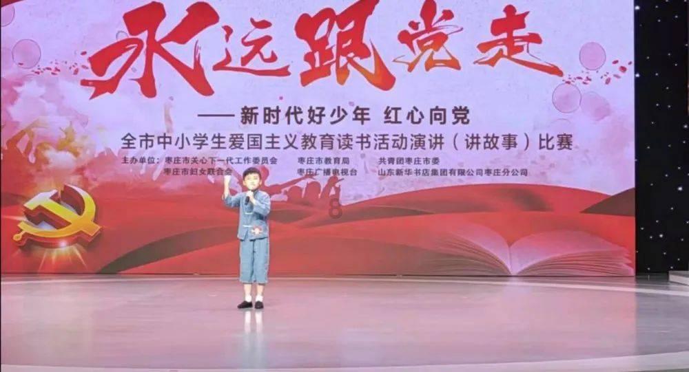 救援可爱小猪仔