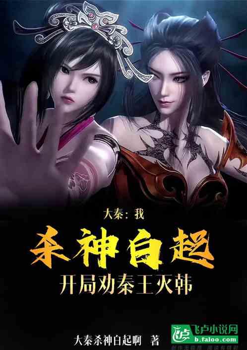 小猪佩奇饲养员